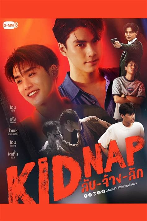 Kidnap Tv Series — The Movie Database Tmdb