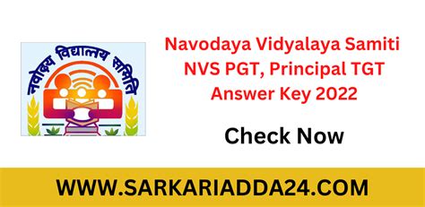 Navodaya Vidyalaya Samiti Nvs Pgt Principal Result 2023 Sarkariadda24