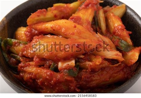 Image Korean Food Celery Kimchi Stock Photo 2156458183 Shutterstock