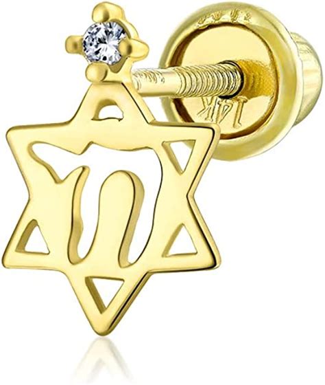 Tiny Minimalist Cz Accent Hebrew Chai Life Star Of David