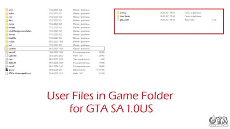 Gta San Andreas Audio Files Free Download Gaswflat