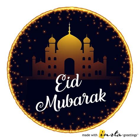 Printable Eid Mubarak Stickers Printable Word Searches