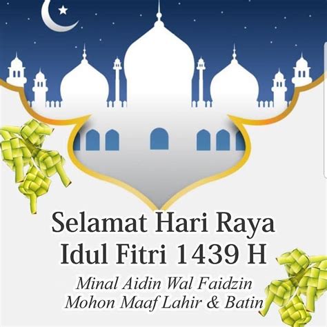 Maybe you would like to learn more about one of these? Gambar Kartu Ucapan Idul Fitri 2021 » 2021 Ramadhan