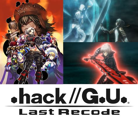 Created by tom_wheelera community for 9 years. hack//G.U. Last Recode』発売記念! 福岡県で『.hack//G.U. Last Recode ...