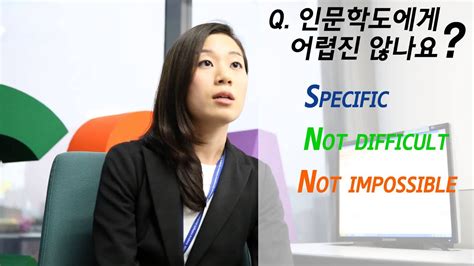 Check spelling or type a new query. 삼성전자 DS부문 - '13 SCSA 인터뷰 영상 - YouTube