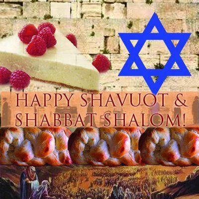 Tradiția cere ca, în prima zi de #shavuot, masa festivă să fie îmbelșugată, bogată în produse lactate de toate felurile. Henoch´s Christen-Zionisten Blog: Chag Sameach Shavuot