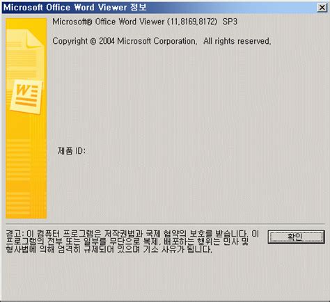 All are free, the only difference being the complexity to offer something to every user. k lite codec pack 660 standard windows 7 | Microsoft ...
