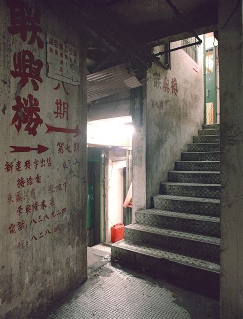 City Of Darkness Surreal Photographs Of Day To Day Life Inside Kowloon