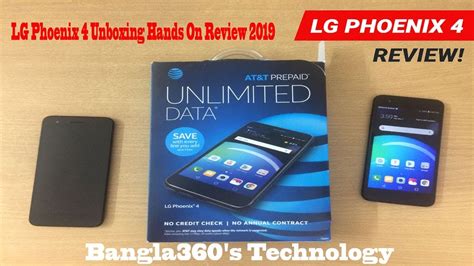 Lg Phoenix 4 Unboxing Hands On Review Bangla360s Technology Youtube