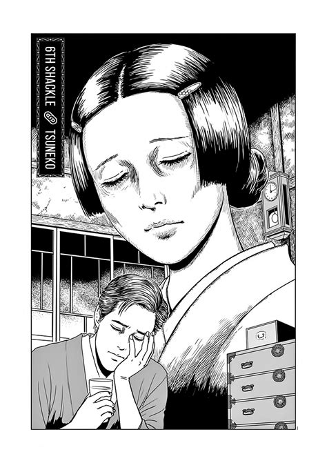 Ningen Shikkaku Itou Junji Manga Reading Chapter 6