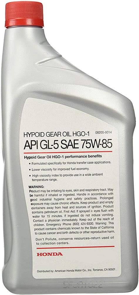 Honda Genuine Hypoid Gear Oil Hgo 1 Api Gl 5 Sae 75w 85 08200 9014 1 Quart