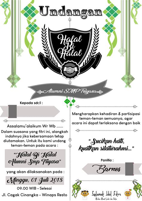 Contoh Undangan Halal Bi Halal Made By Me Desain Pamflet Desain