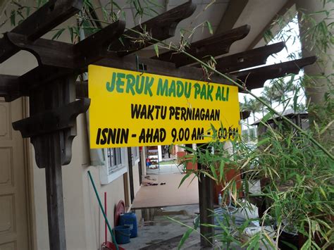 8,195 likes · 14 talking about this · 69 were here. Jom 5S: Jeruk Madu Pak Ali Memang Sedap