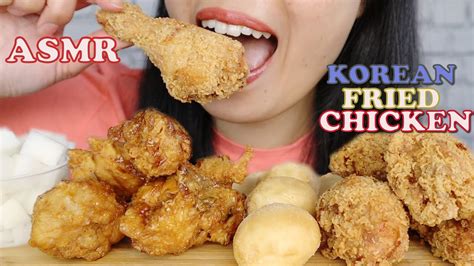 Asmr Kfc Korean Fried Chicken Crunchy Eating Sounds No Talking Em Asmr Youtube