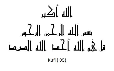 A good choice is jawi uthman taha, contributed by an anonymous user. Mencari Keredhaan Allah: RUBBER STAMP NAMA ( ARAB -JAWI )
