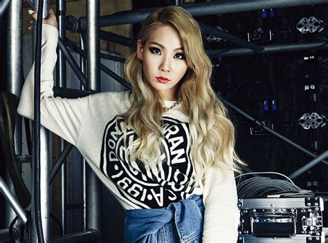 Established in 2020, very cherry marks the beginning of a new era for cl: CL Profile - KPop Music