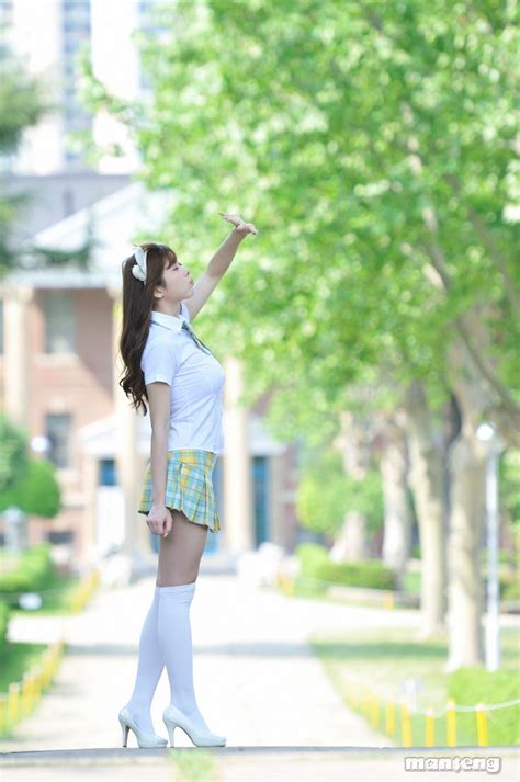 Jung Se On School Girl Blog Girls