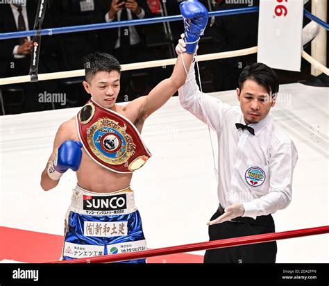 Junto Nakatani Jpn Novemver 6 2020 Boxing Vacant Wbo World Fly