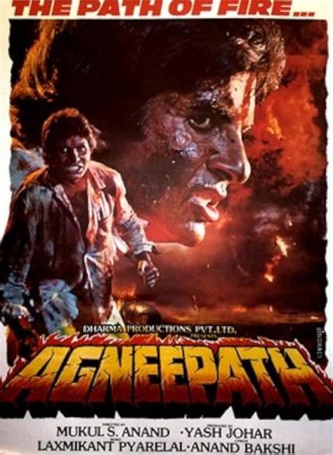 Agneepath 1990