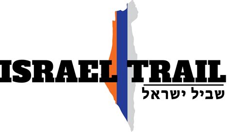 Maps — The Israel National Trail