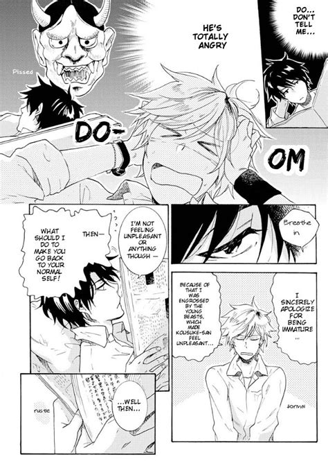 [arii Memeko] Hitorijime My Hero ~ Vol 2 [eng] Page 2 Of 6 Myreadingmanga