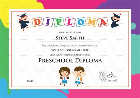 Kindergarten Graduation Certificate Template Word