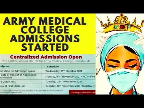 Army Medical College Admissions Started NUMS AMC Rawalpindi