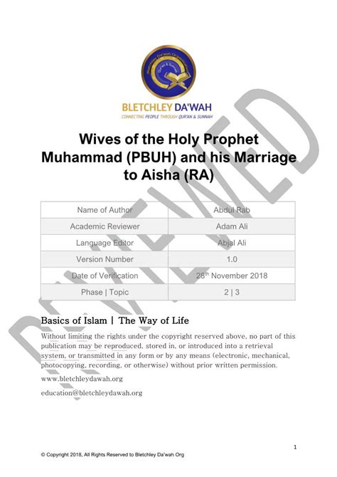 Wives Of The Holy Prophet Muhammad Pbuh And His Marriage To Aisha Ra Docslib