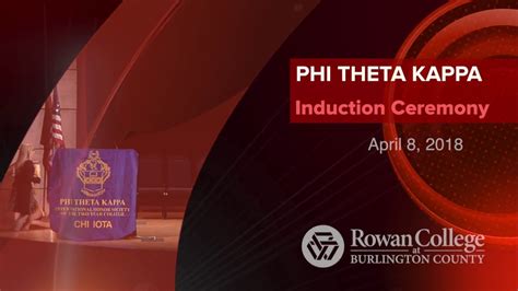 Rcbc Phi Theta Kappa Induction Ceremony Spring 2018 Youtube