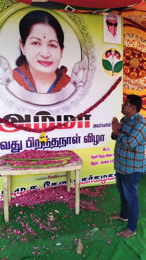 Cmotamilnadu On Twitter Hbdamma Ammaforever