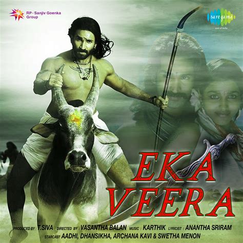 ‎eka Veera Original Motion Picture Soundtrack De Karthik En Apple Music