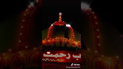 Khwaja garib nawaz qawwali lyrics. Khwaja Garib Nawaz status - YouTube