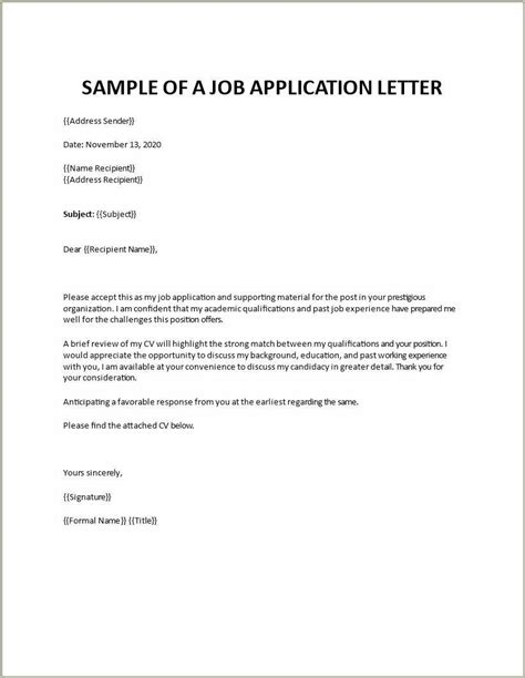 Sample Of Application Resume Letter Resume Example Gallery