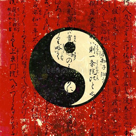 Yin And Yang Stock Illustration Illustration Of Taoist 25569864 Yin Yang Art Yang Chinese