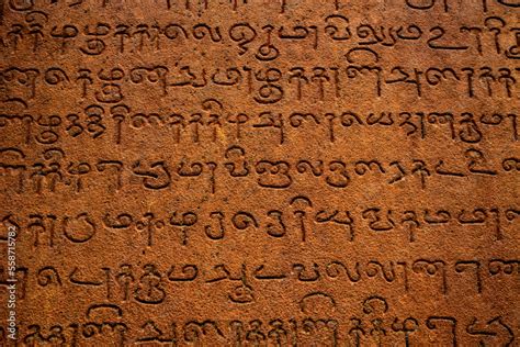 Foto De The Ancient Tamil Language Words In Tanjavur Big Temple Tamil