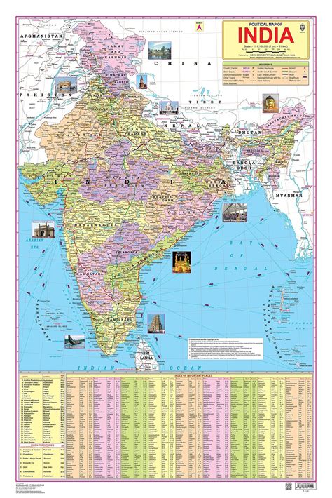 Pdf A4 Size Printable Political Map Of India Look For Designs