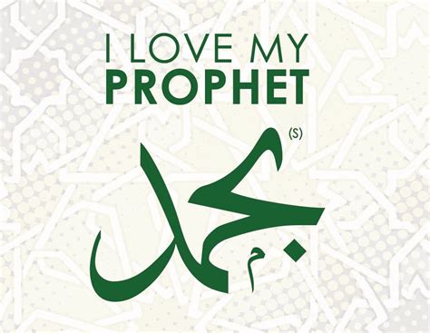 The Companion Love Of Rasulullah Saw Pleasing Nabi Allah Prophet