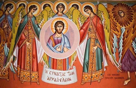 Who Are The Seven Archangels