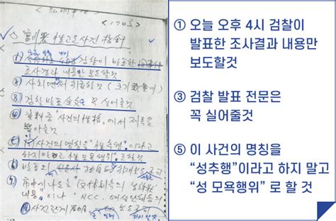 Looking for tickets for ''? KBS NEWS