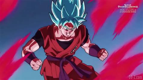 For other dragon ball heroes media, see dragon ball heroes (disambiguation). Super Dragon Ball Heroes : Episode 4 COMPLET