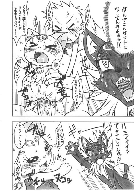 Rule 34 Comic Feline Female Human Japanese Text Kemono Male Mammal