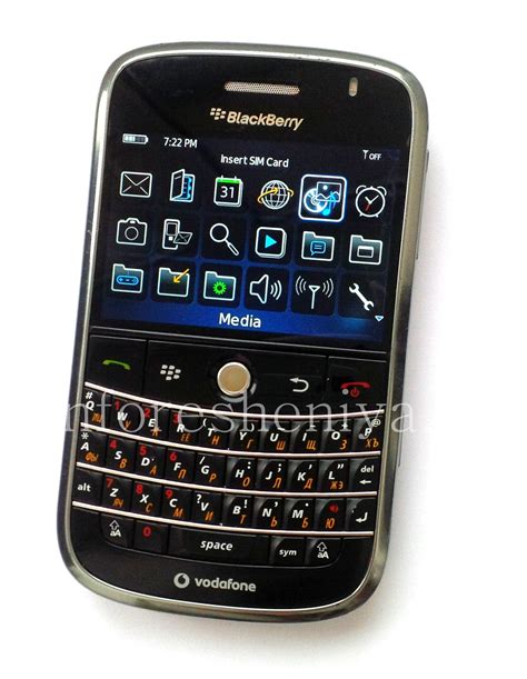 Buy Smartphone Blackberry 9000 Bold Used Noir Black — Everything For