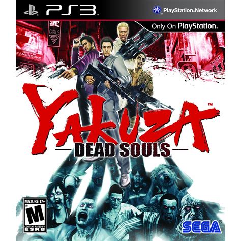 Wobble Reviews Bob Surlaws Words Of Mouth Review Yakuza Dead Souls