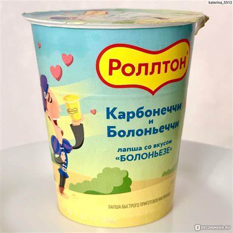 Лапша быстрого приготовления Роллтон Завари любовь. Набор лапши со Картинка - Лапша быстрого приготовления Роллтон Завари любовь. Набор лапши со