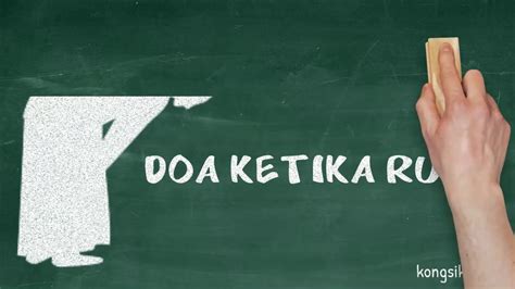 Setelah melaksanakan serangkaian rukun shalat tahajud prnting kita untuk ketahui bahwa doa setelah salat duha memiliki kandungan makna yang cukup. 17. Doa ketika ruku' (5) - YouTube