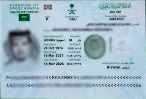 Everything You Need To Know About The Saudi Arabian Passport Wego Travel Blog