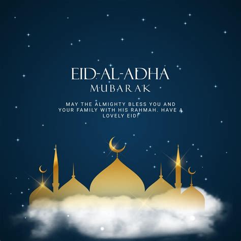 Eid Al Adha Eid Mubarak Islamic Greeting Card Poster 2607431 Vector