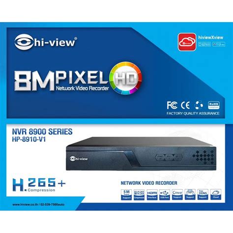 Hi View เครื่องบันทึก Nvr 10ch 8mp รุ่น Hp 8910 V1 Shopee Thailand