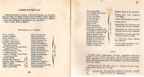 Maybe you would like to learn more about one of these? El santo rosario con letanias, MISHKANET.COM