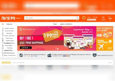 Taobao, a famous online shopping website based in china with everything you need, at a cheap price. Shop on Taobao with this Chinese to English Taobao ...